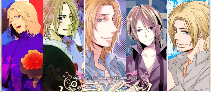 Axis Powers ヘタリア　フランス×スペイン合同誌